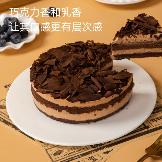 鲜京采 黑巧酪酪香脆慕斯 6寸（6块装420g）*2件 61.02元包邮（拍2件） 值值值-买手聚集的地方