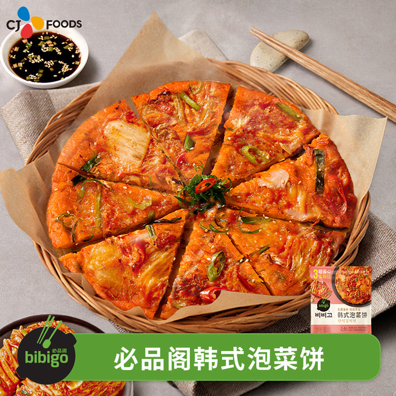 bibigo 必品阁 韩式泡菜饼 360g*6件 新低39.9元包邮（6.65元/件） 值值值-买手聚集的地方