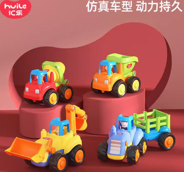 汇乐 工程车玩具 2件套 19.9元包邮 值值值-买手聚集的地方