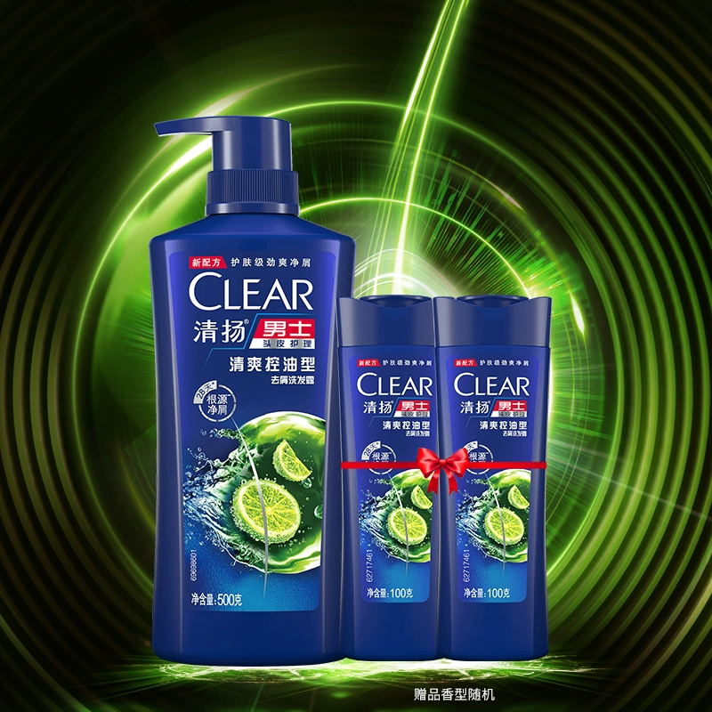 Clear 清扬 男士/女士清爽控油型去屑洗发露500g+100g*2瓶 31.9元包邮 值值值-买手聚集的地方