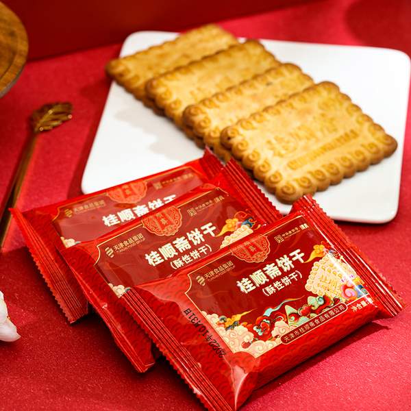 百年老字号，桂顺斋 黄油饼干礼盒装 1kg 19.9元包邮 值值值-买手聚集的地方