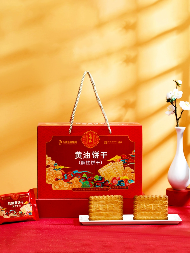百年老字号，桂顺斋 黄油饼干礼盒装 1kg 19.9元包邮 值值值-买手聚集的地方