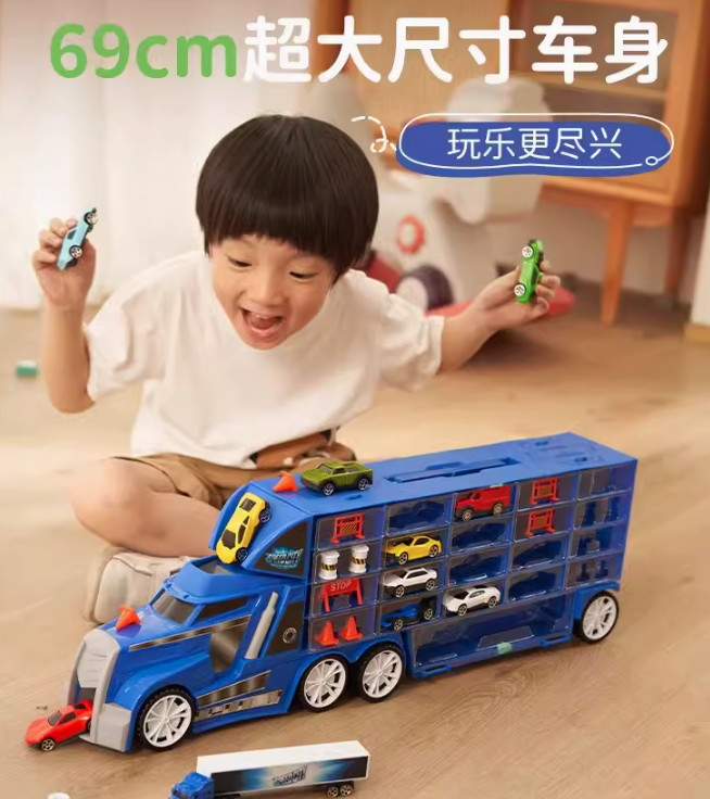 玩具反斗城 Speedcity系列 超大号合金车货柜工程车模型 新低99元包邮 值值值-买手聚集的地方