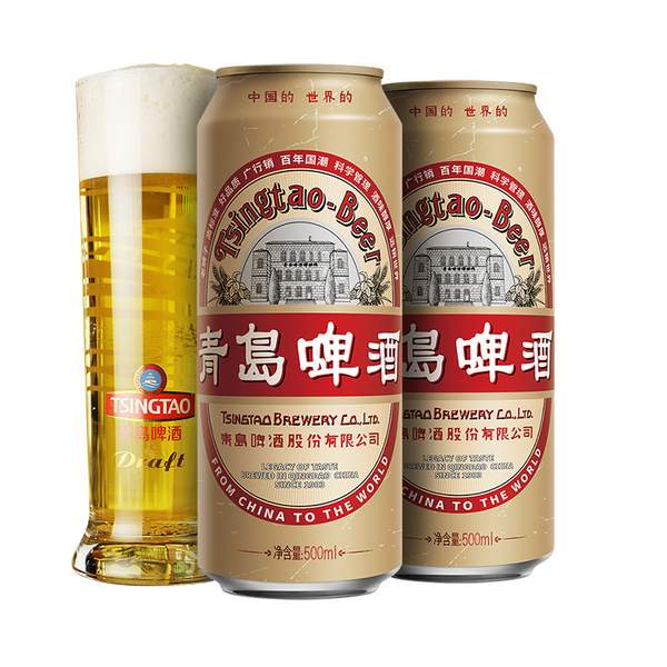 临期特价，Tsingtao 青岛啤酒 百年国潮精酿啤酒 500mL*18听 新低79元包邮 值值值-买手聚集的地方