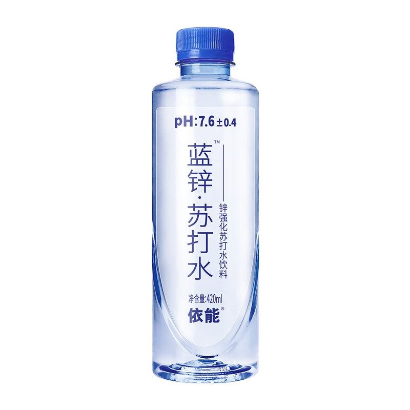 依能 经典/蓝锌0糖0汽锌强化弱碱苏打水420mL*15瓶 29.9元包邮 值值值-买手聚集的地方
