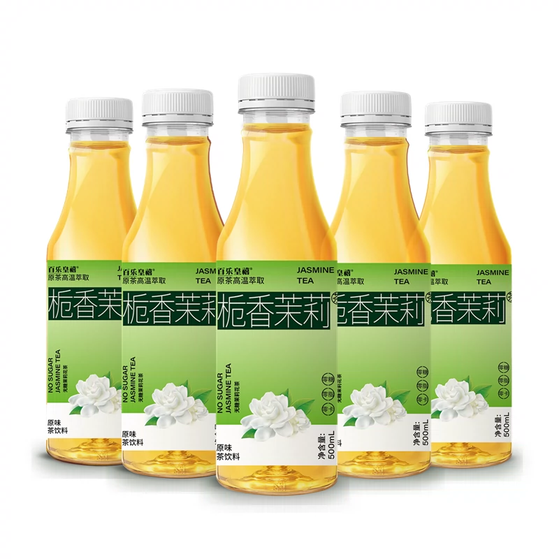 百乐皇禧 无糖纯茶栀香茉莉茶 500ml*5瓶 16.9元包邮 值值值-买手聚集的地方