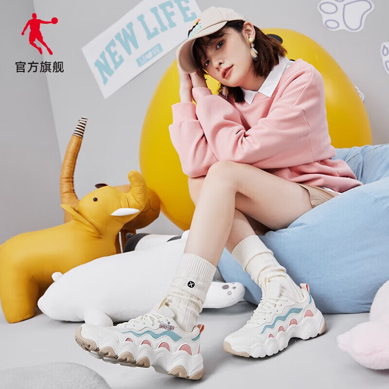 Qiaodan 乔丹 女士复古潮流老爹鞋爪爪鞋 89元包邮 值值值-买手聚集的地方