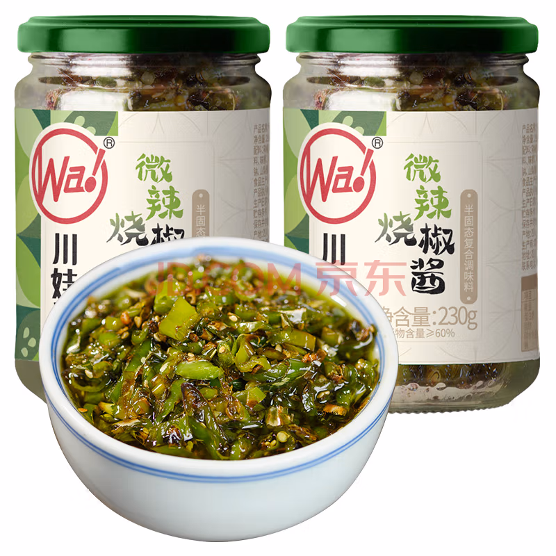 新希望旗下，川娃子 微辣烧椒酱 230g*2件 16.8元包邮 值值值-买手聚集的地方