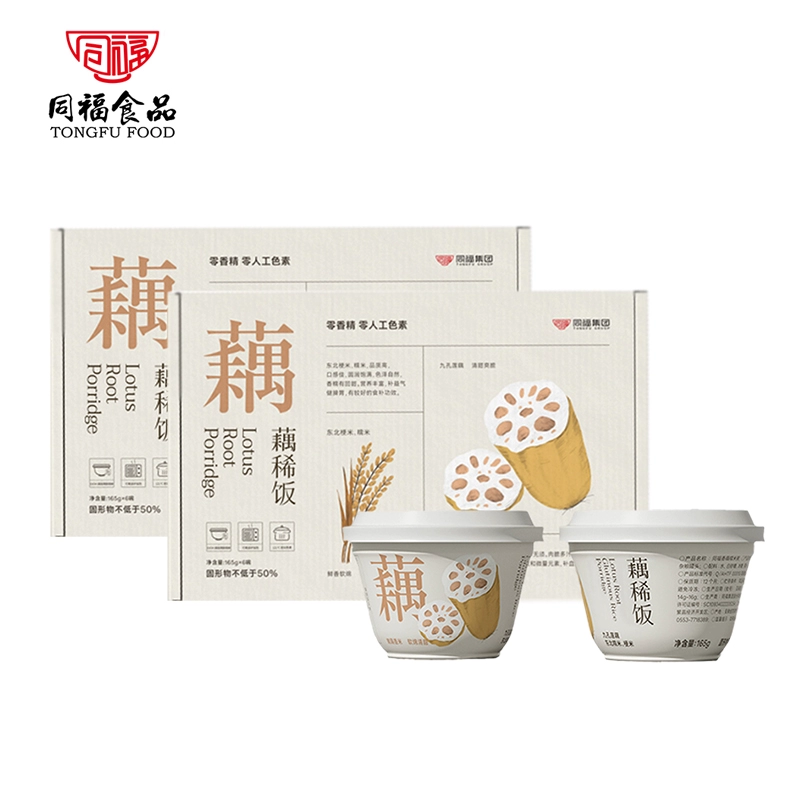 同福 低糖0脂藕稀饭 165g*6碗*2件 史低24.8元包邮（12.4元/件） 值值值-买手聚集的地方
