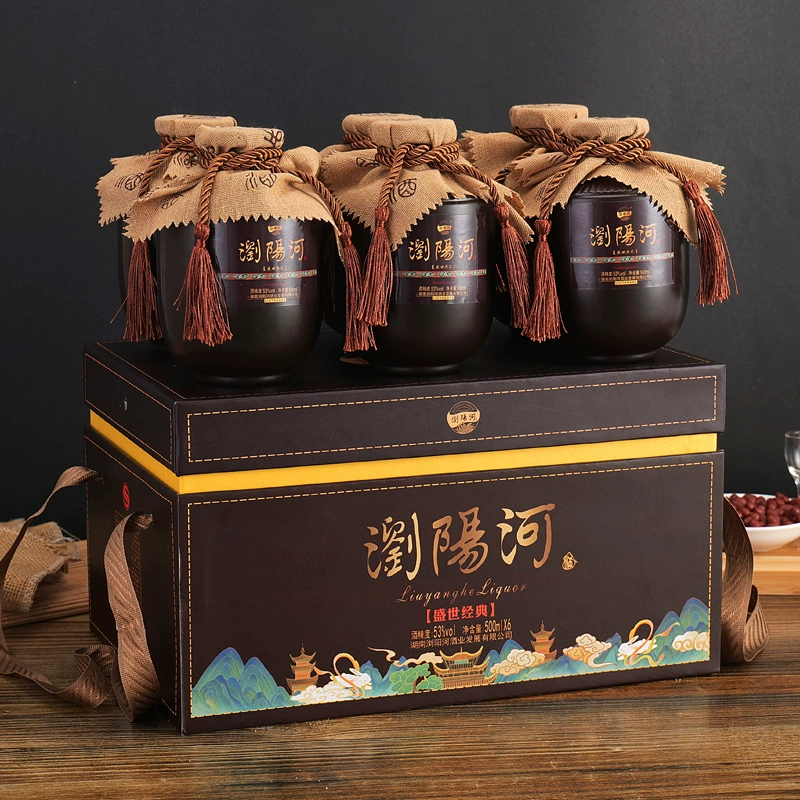 浏阳河 盛世经典 53度酱香型白酒500mL*6瓶 仿皮礼盒装 99元包邮 值值值-买手聚集的地方