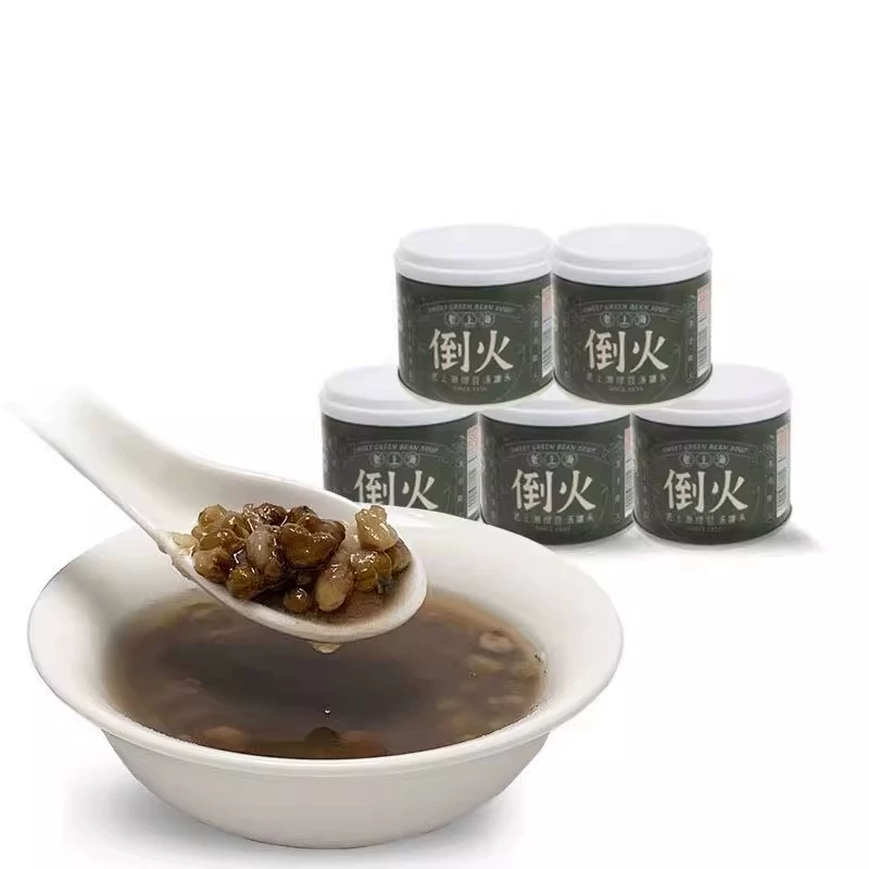 临期低价，中粮 梅林 倒火绿豆汤罐头 280g*3罐 15.9元包邮 值值值-买手聚集的地方