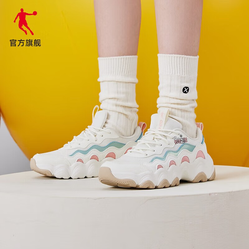 Qiaodan 乔丹 女士复古潮流老爹鞋爪爪鞋 89元包邮 值值值-买手聚集的地方
