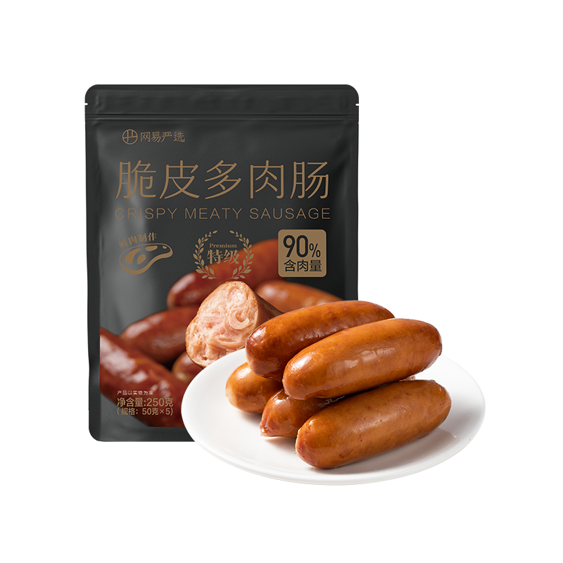 猪肉含量≥90%，网易严选 脆皮多肉肠250g 15.8元包邮 值值值-买手聚集的地方