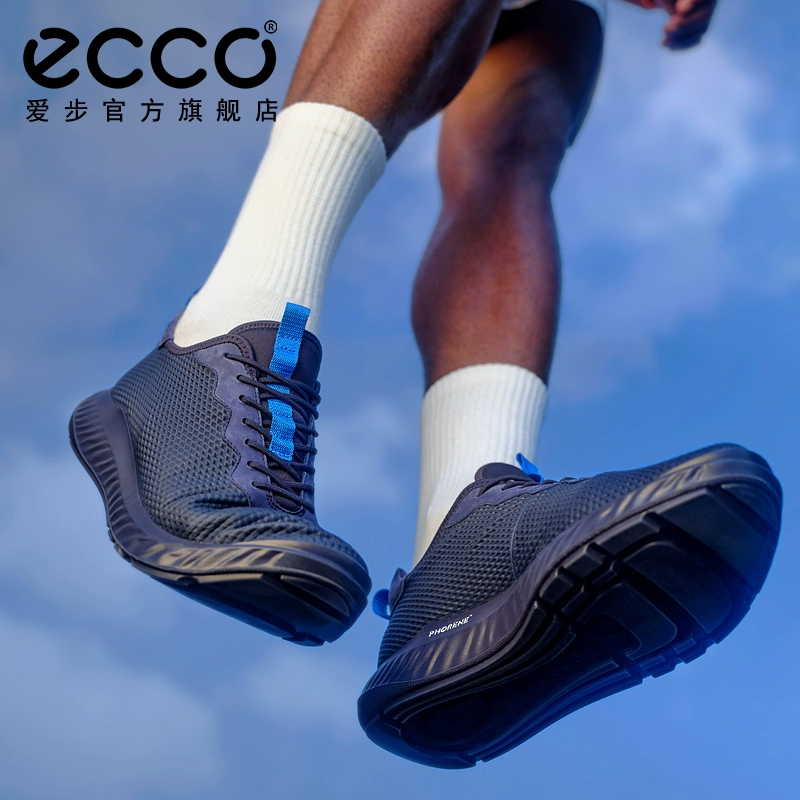限43/44码，ECCO 爱步 Ath-1fm 适动轻巧 男士缓震跑步鞋834904 折后605.29元包邮 值值值-买手聚集的地方