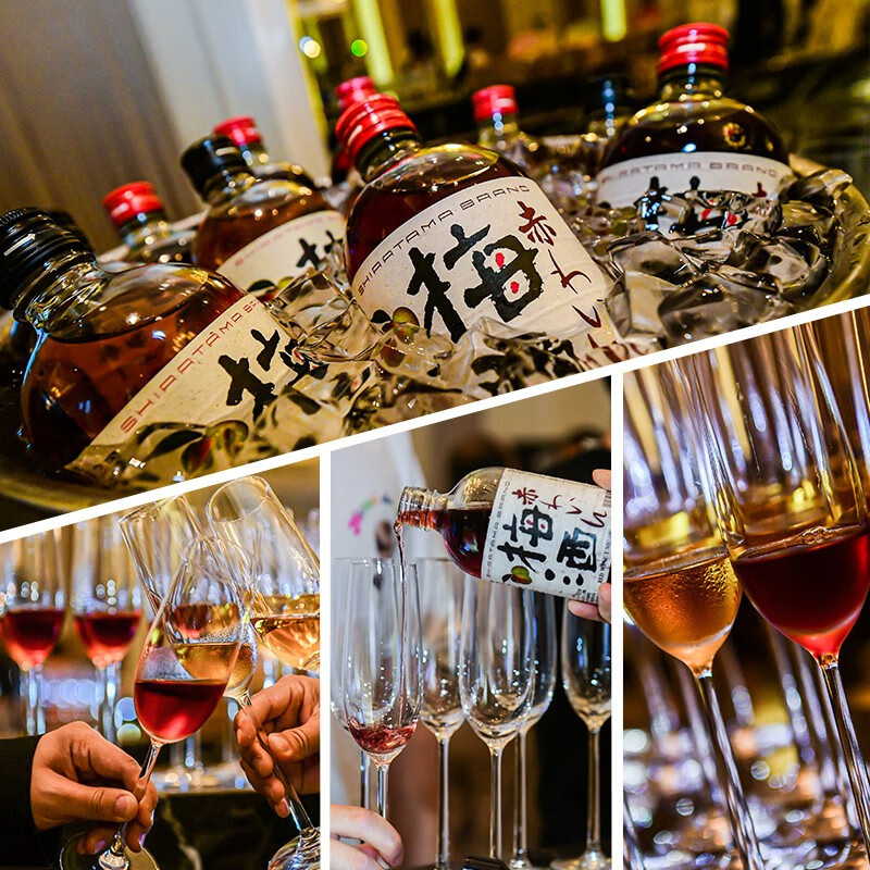 日本原瓶进口，Akashi 明石 葡萄酒青梅酒 500ml*2瓶 新低145元包邮（72.5元/瓶） 值值值-买手聚集的地方