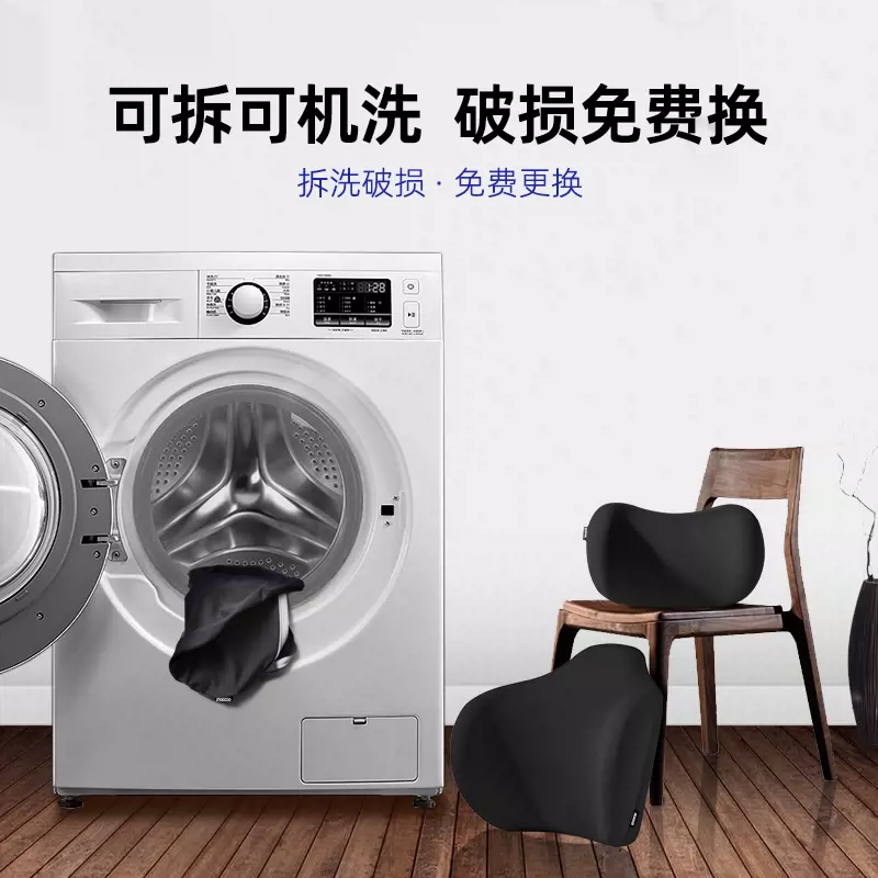 专利产品，车小空 多用途车载高弹记忆棉腰靠/头枕 多色 新低21.9元起包邮 值值值-买手聚集的地方