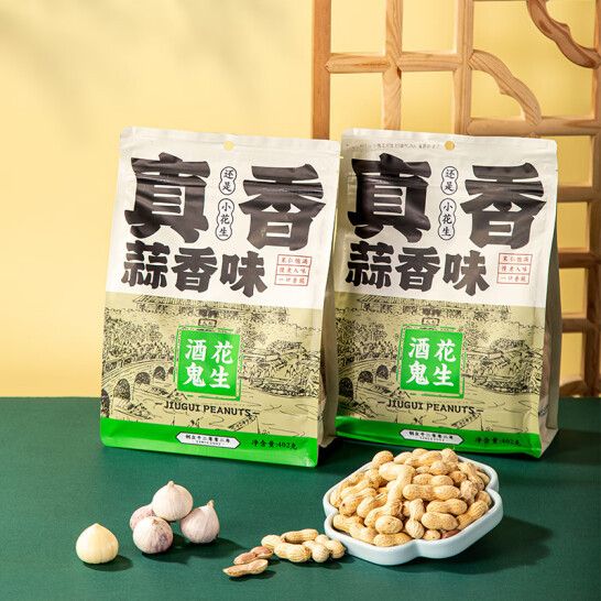 酒鬼花生 蒜香味/五香味带壳花生 402g 10.67元 值值值-买手聚集的地方
