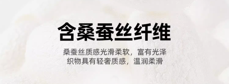 FORdoo 虎都 2024新款男士5A抗菌含桑蚕丝凉感珠地Polo衫 多色 59元包邮 值值值-买手聚集的地方