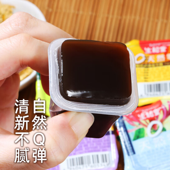 生和堂 龟苓膏 多口味组合 3斤装 19.9元包邮 值值值-买手聚集的地方
