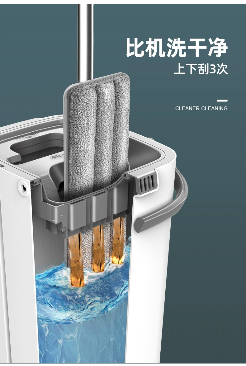博生 免手洗拖把家用干湿两用拖把 61.9元包邮 值值值-买手聚集的地方