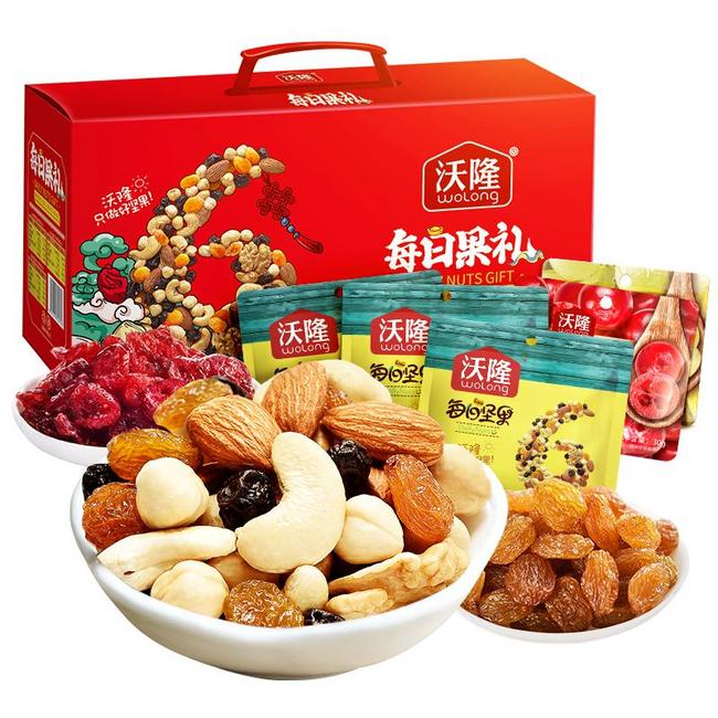 沃隆 每日果礼坚果礼盒 770g 49元包邮 值值值-买手聚集的地方