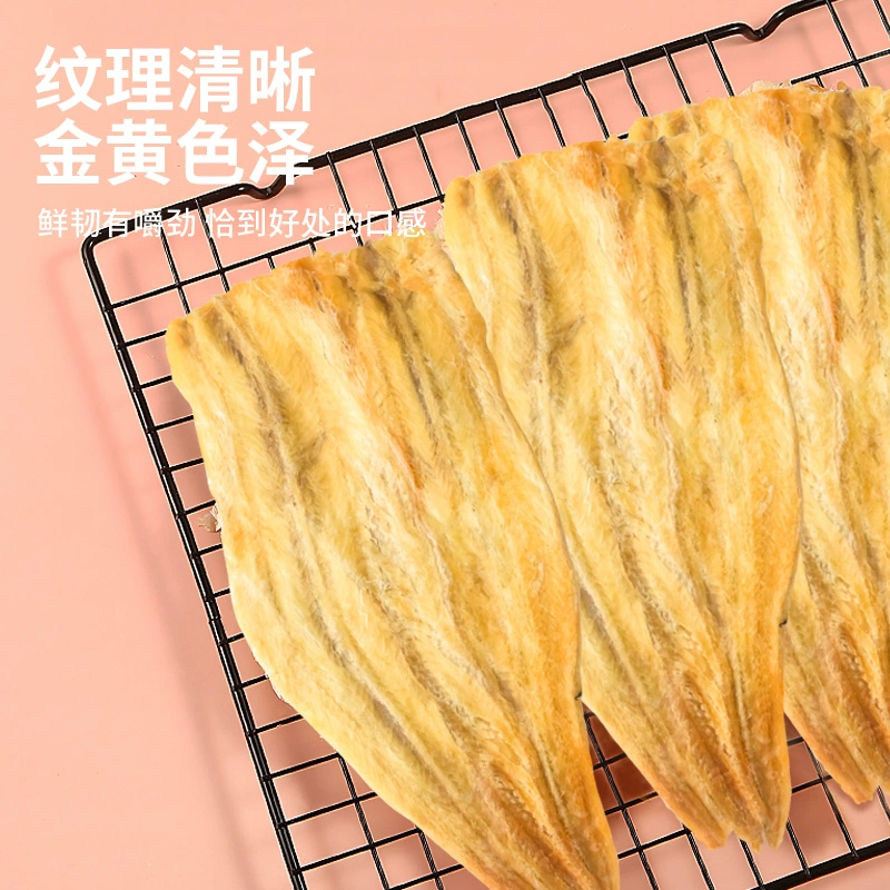 海洋演义 即食海味烤鳕鱼片 50g*6包 39.9元包邮 值值值-买手聚集的地方