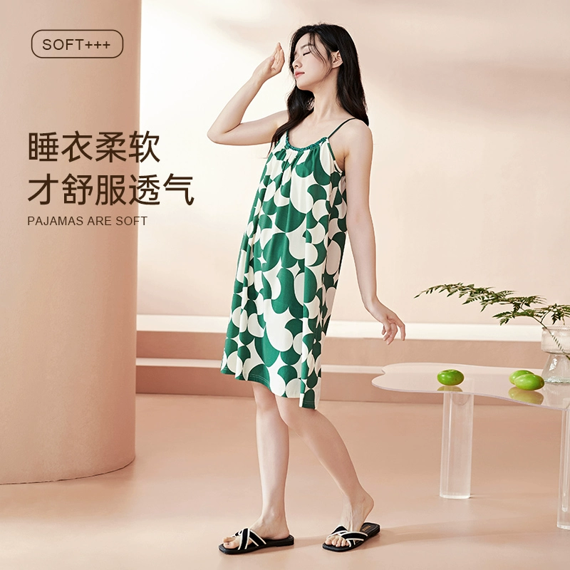 芬腾旗下，玛伦萨 纯棉吊带睡裙 48元包邮 值值值-买手聚集的地方