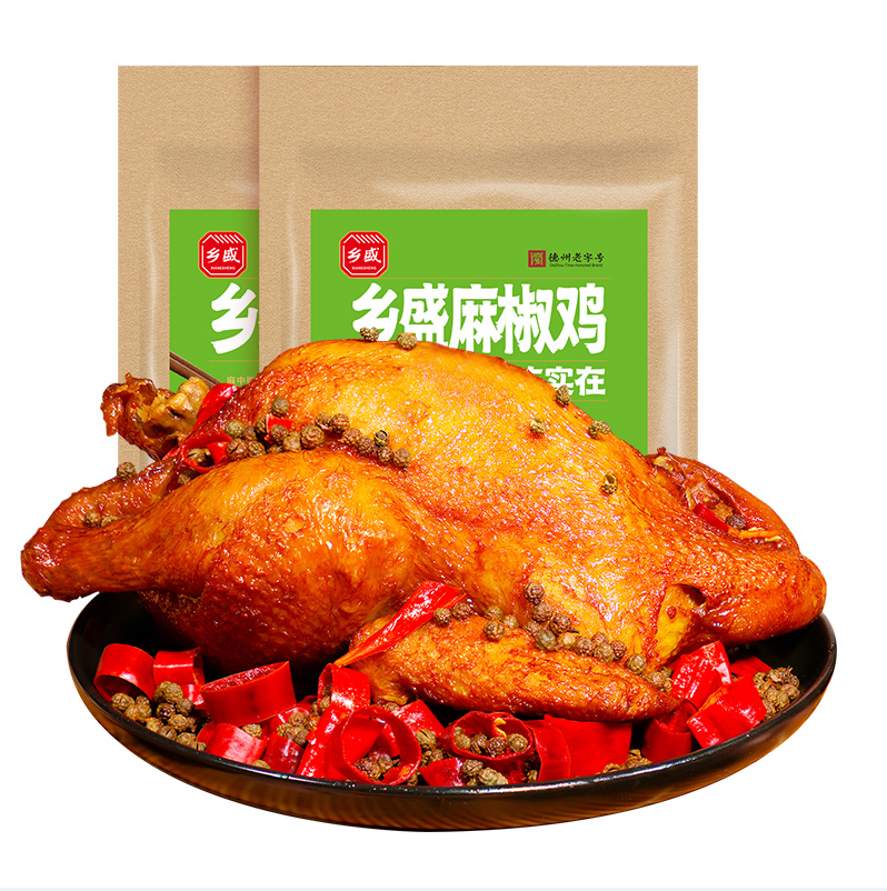 乡盛 新品爽口麻椒鸡 400g*2只 34.9元包邮 值值值-买手聚集的地方
