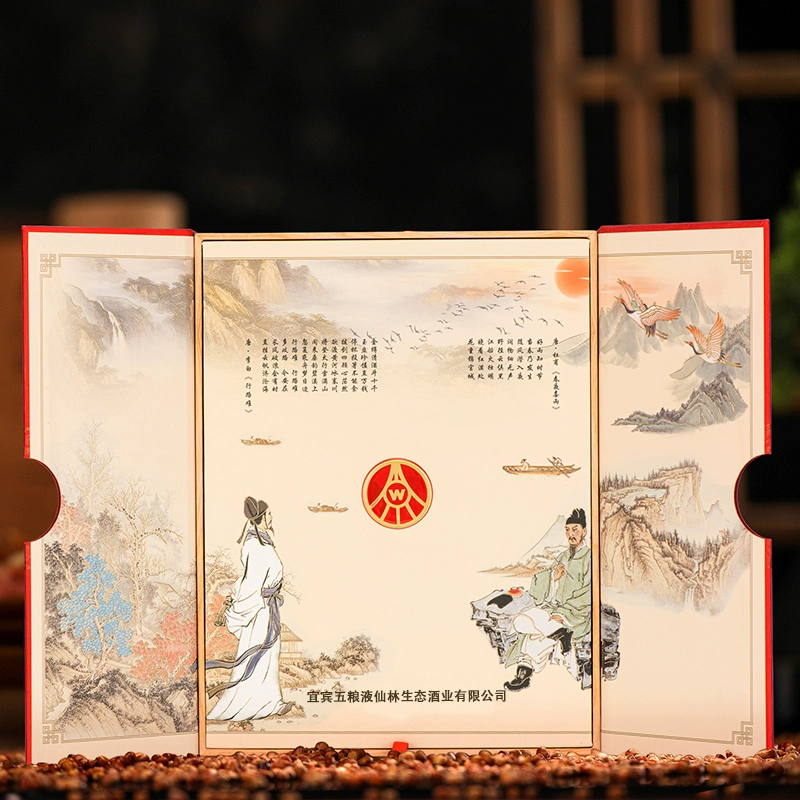 五粮液股份出品，国鼎 贵宾臻耀 52度优级白酒收藏文创酒 500ml*2瓶礼盒装 199元包邮 值值值-买手聚集的地方