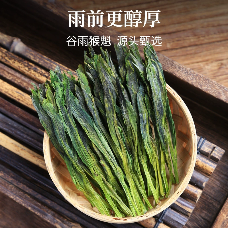 中华老字号 ，徽六 2023年新茶雨前太平猴魁随身罐装 25g 史低6.9元包邮 值值值-买手聚集的地方