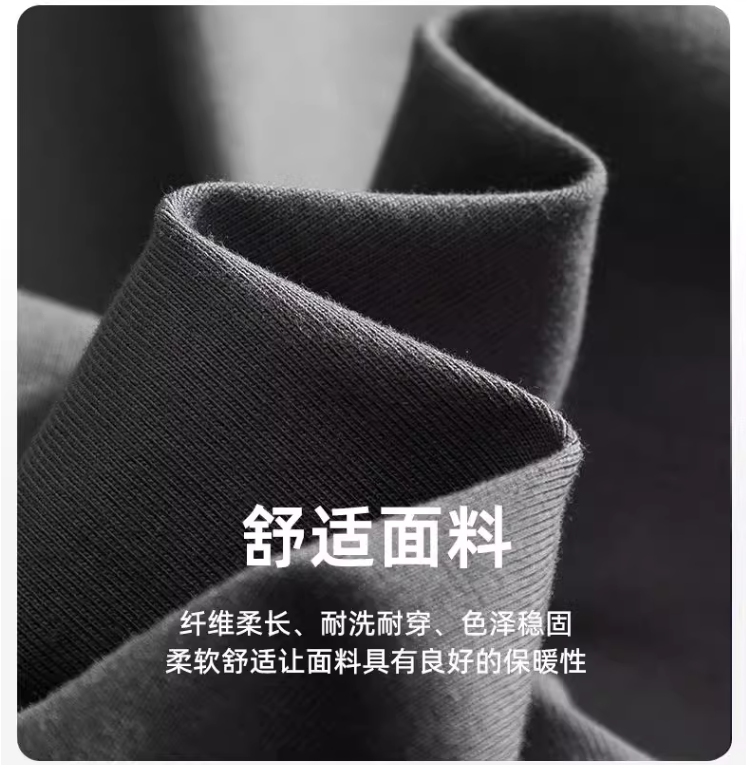 森马旗下轻商务潮牌，GLM 2024夏款 男士印花重磅纯棉短袖T恤*2件 多色 49.98元包邮（24.99元/件） 值值值-买手聚集的地方