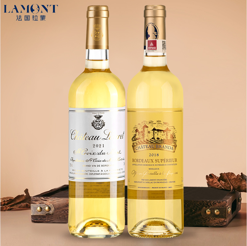LAMONT 拉蒙 波尔多AOC 劳雷特酒庄副牌 贵腐+布兰达甜白葡萄酒 750mL*2支装 199元包邮 值值值-买手聚集的地方