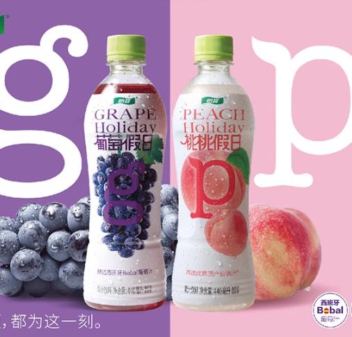 怡宝 桃桃假日果汁饮料 440ml*15瓶 44.9元包邮 值值值-买手聚集的地方