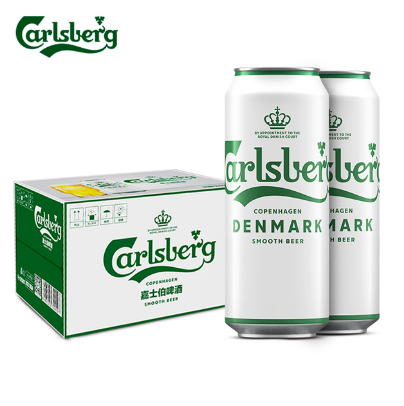 Carlsberg 嘉士伯 醇滑啤酒 500mL*24听 赠玻璃杯*2个 129元包邮 值值值-买手聚集的地方