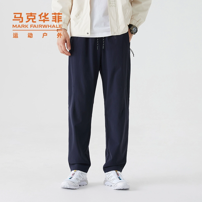 Mark Fairwhale 马克华菲 2024夏季新款男士户外弹力透气速干裤 2色 99元包邮 值值值-买手聚集的地方