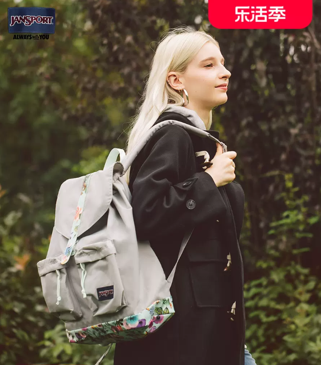 JanSport 杰斯伯 繁花系列 复古拼接款学生双肩书 2色 178元包邮 值值值-买手聚集的地方