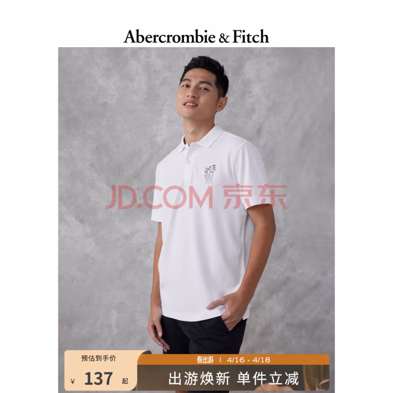Abercrombie & Fitch 自然小麋鹿 美式复古休闲通勤短袖Polo衫 135.18元包邮 值值值-买手聚集的地方