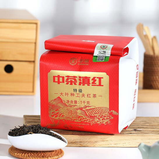 中茶  中茶滇红 特级大叶种工夫红茶 1kg 141元包邮 值值值-买手聚集的地方