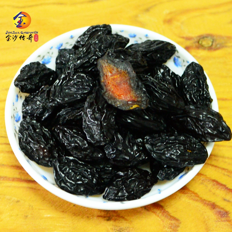 金沙传奇 新疆特产西梅干 500g*2袋 38.8元包邮 值值值-买手聚集的地方