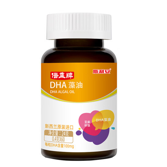 斯利安 倍益牌 DHA藻油软胶囊 0.4g*60粒 72.08元包邮 值值值-买手聚集的地方