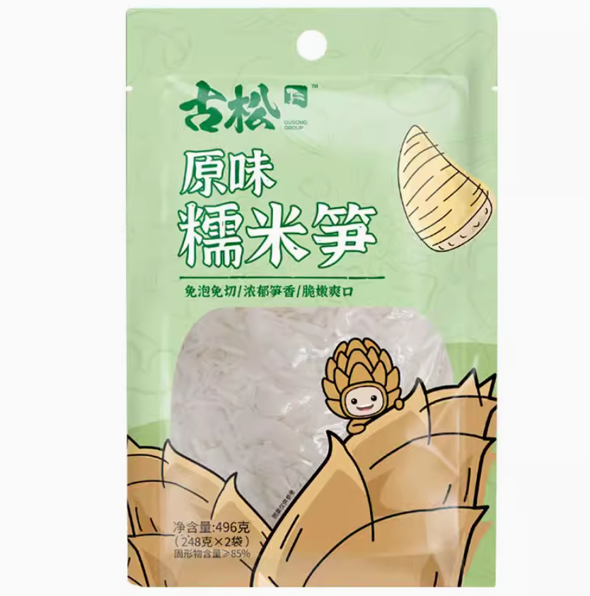 古松 江西原味糯米笋 496g 14.9元包邮 值值值-买手聚集的地方