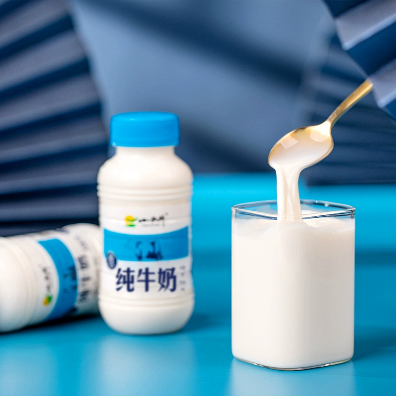 小西牛 青海纯牛奶 243ml*12瓶*2箱 58.5元包邮（29.25元/箱） 值值值-买手聚集的地方