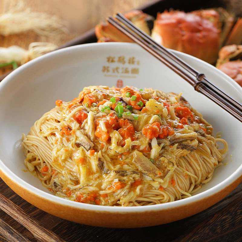 真尝家 × 松鹤楼 蟹粉拌面190g*4盒+葱油拌面*2盒 99元包邮 值值值-买手聚集的地方