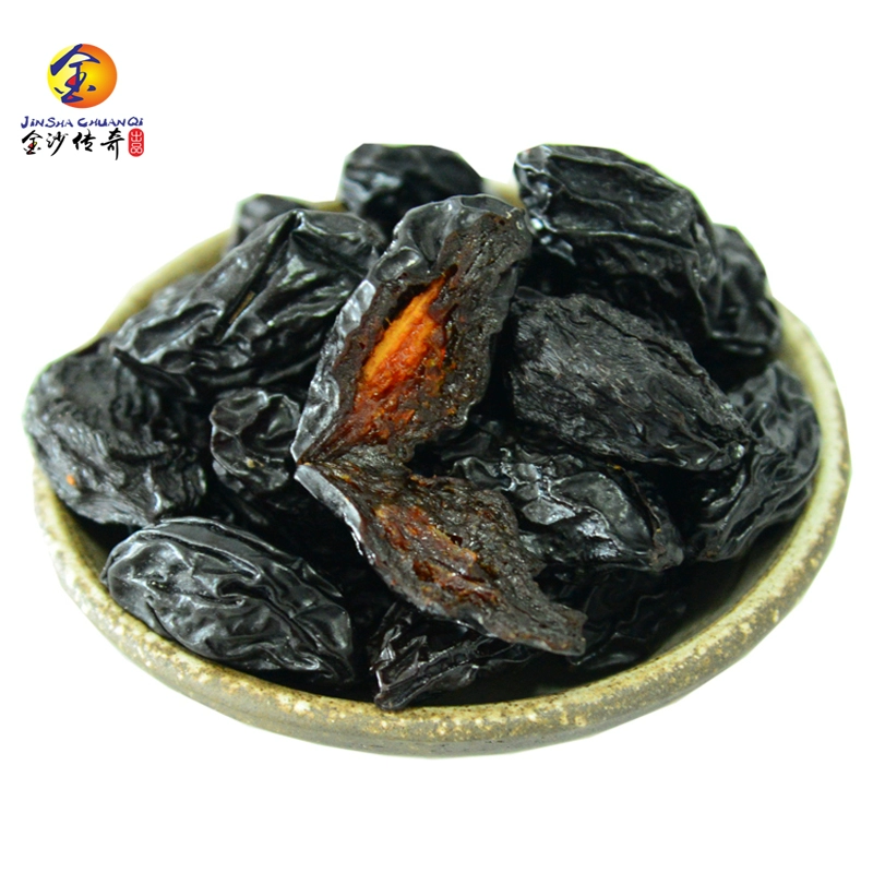 金沙传奇 新疆特产西梅干 500g*2袋 38.8元包邮 值值值-买手聚集的地方