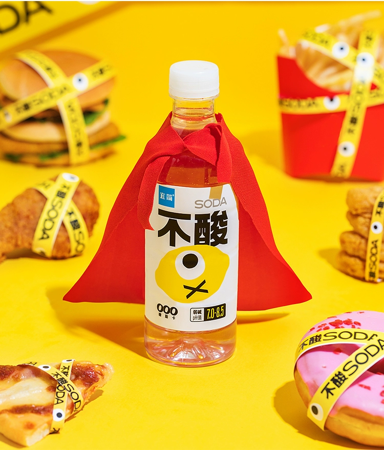宜简 无汽无糖弱碱性苏打水360ML*12瓶 5款可选 24.3元包邮 值值值-买手聚集的地方