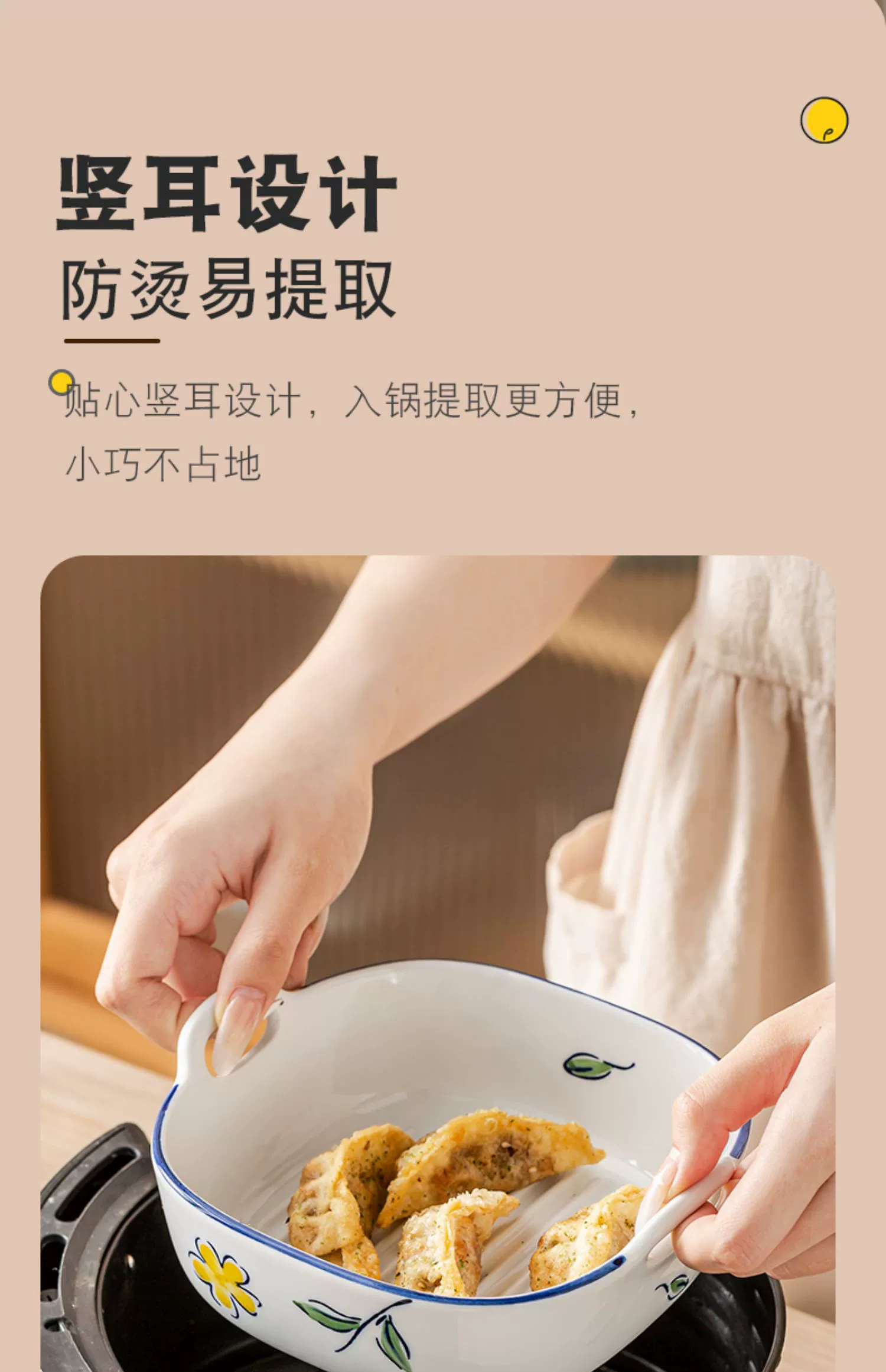 釉下彩，宋青窑 烘焙烤盘陶瓷双耳盘 13.9元包邮 值值值-买手聚集的地方