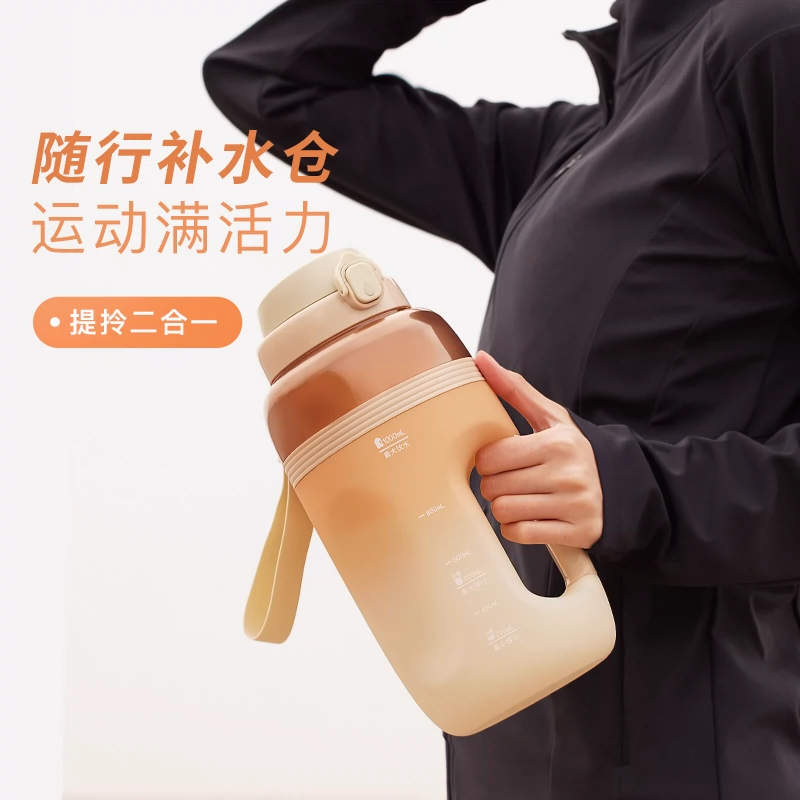 膳魔师 EHA-2213A 多功能无线便携榨汁机吨吨桶 2色 199元包邮 值值值-买手聚集的地方