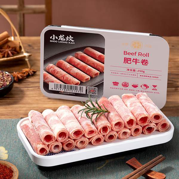 小龙坎 门店同款火锅食材 肥牛卷 250g*4件（可凑单其他） 新低37.8元包邮（9.45元/件） 值值值-买手聚集的地方