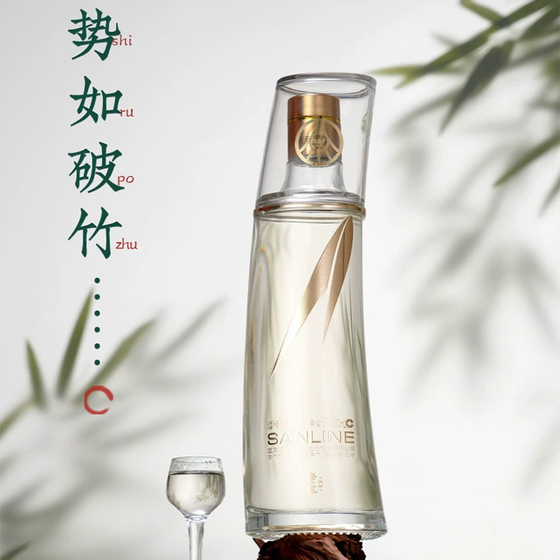 五粮液股份出品，奢享 节节高升52度优级纯粮白酒 500mL*2瓶礼盒 199元包邮 值值值-买手聚集的地方