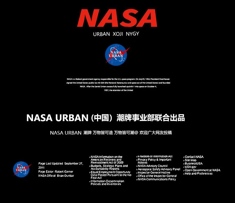 NASA  URBAN联名 男女同款纯棉短袖T恤 4件 多款 新低69.6元包邮（17.4元/件） 值值值-买手聚集的地方